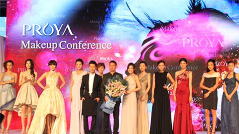 俄罗斯贵宾会深海润护彩妆系列璀璨登场